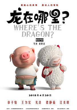 亚洲国产一区在线二区三区